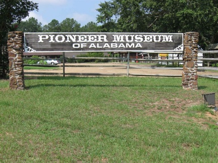 museum01