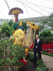 opryland 015