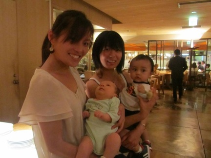 takako and kay